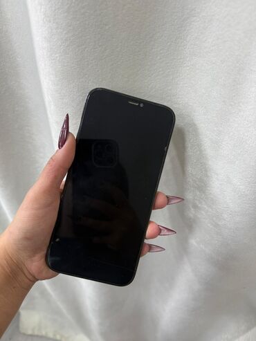 айфон 15 про макс цена баку: IPhone 12 Pro Max, Синий, Битый