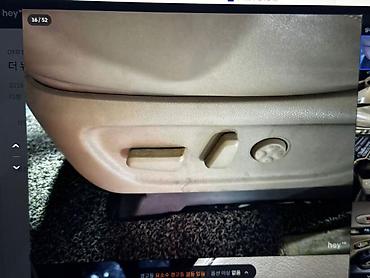 Kia: Kia Carnival: 2018 г., 2.2 л, Автомат, Дизель, Минивэн — 15