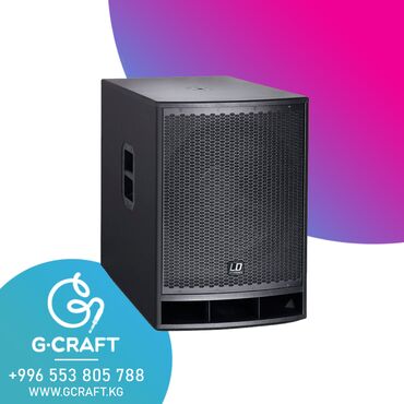 акустические системы musky с сабвуфером: LD Systems GT SUB 18A. Вместе с 18" буфером и звуковым давлением в
