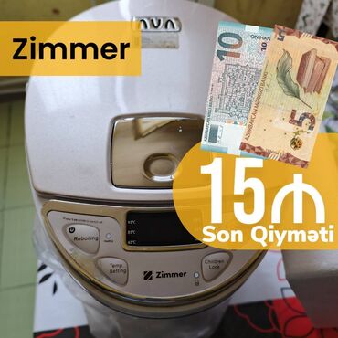 termopot qiymetleri: Термопот Zimmer, 5 л, Б/у, Платная доставка, Самовывоз