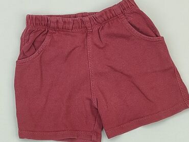 czarne eleganckie spodenki z wysokim stanem: Shorts, 1.5-2 years, 92, condition - Very good