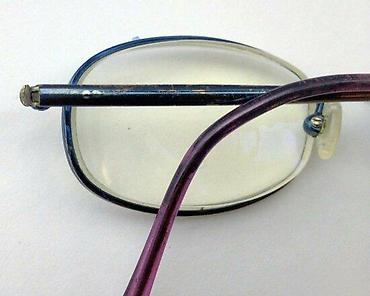 Naočare: Confetti dečji dioptrijski ram. IZUZETNO KVALITETAN dečji dioptrijski — 3