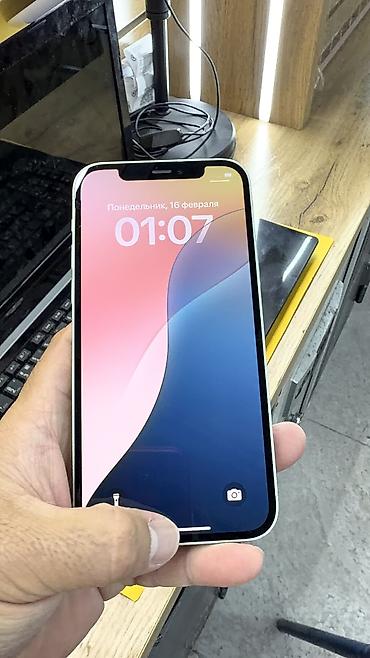 Apple iPhone: IPhone 12, Б/у, 128 ГБ, 84 % — 5