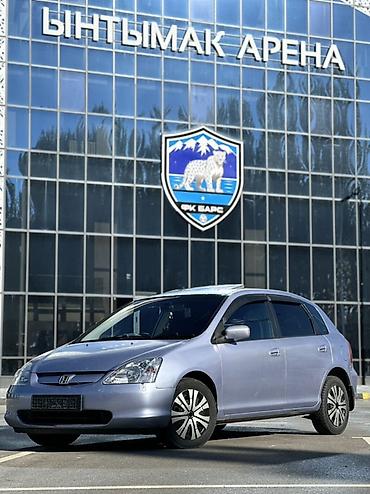 Honda Civic: 2002 г., 1.7 л, Автомат, Бензин, Хэтчбэк