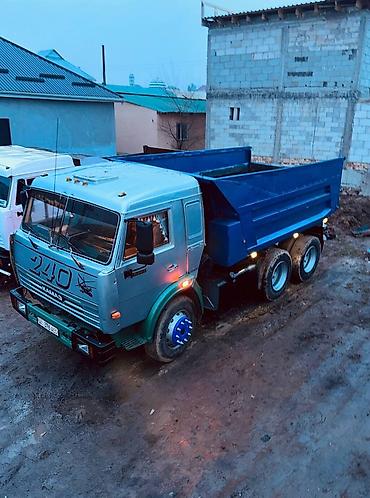 Грузовики: Грузовик, Камаз, Новый — 7