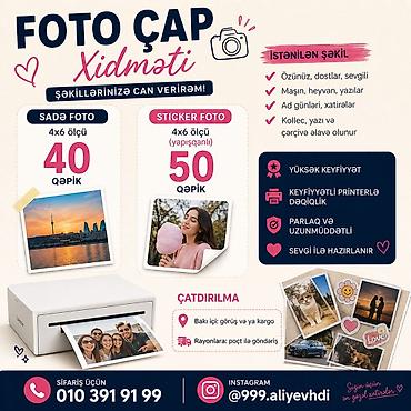 termo printer: Foto Çap Xidməti Şəkillərinizə can veririk! - 4x6 ölçüdə sadə foto — 1