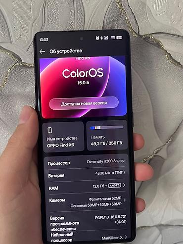 find x5pro: Oppo Find X6, Б/у, 256 ГБ, цвет - Черный, 2 SIM — 3