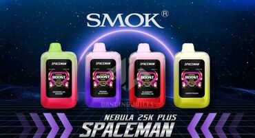 oculus plus qiymeti azerbaycanda: Spaceman Nebula Brendinin Azərbaycanda rəsmi nümayəndəsi - 25000 Puffs