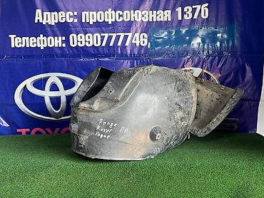 range: Подкрылок Передний правый Land Rover, 2008 г., Б/у, Оригинал — 1