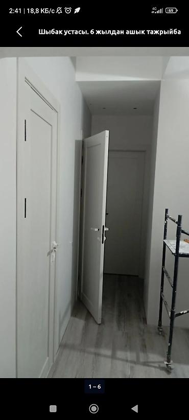 Ремонт под ключ: Услуги отделки и ремонта под ключ - Внутренние работы: штукатурка и — 4