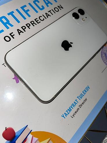 Мобильные телефоны: IPhone 11, Б/у, 128 ГБ, Белый, Коробка, 100 % — 7