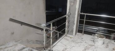 срв дверь: Перила Установка