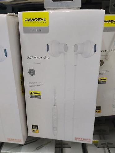 se electronics: PAVAREAL PA-E60 — проводные стерео‑наушники с микрофоном - — 2