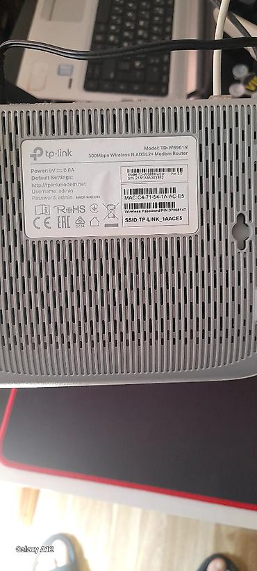 gence madem: Elektronika mademm TP-Link TD-W8961N – 300Mbps Wireless N ADSL2+ — 2