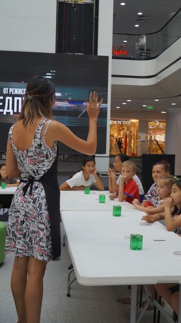 Организация мероприятий: Организация мероприятий | Аниматоры — 18