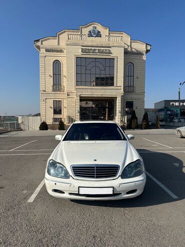 Mercedes-Benz: Mercedes-Benz S-Class: 2002 г., 5 л, Автомат, Газ, Седан