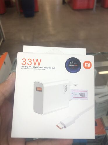 xiaomi redmi б у: Зарядки на 120w 67w пока нет в наличии