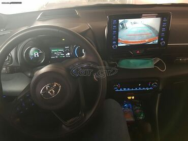 Οχήματα - Περιστέρι: Toyota Yaris: 1.5 l. | 2021 έ. | Χάτσμπακ