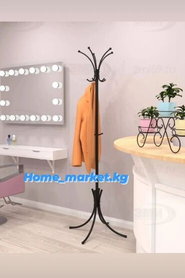 Вешалки: Напольные Вешалки Напольная вешалка Стоячая вешалка Вешалка для одежды — 10