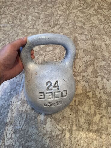 гиря чугунная: Гиря 24 кг - Классическая чугунная гиря с широкой удобной рукояткой