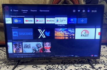 Телевизоры: Телевизор Hisense 32 дюйма андроид