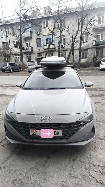 Hyundai: Hyundai Avante: 2020 г., 1.6 л, Автомат, Газ, Седан — 7
