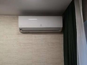 Установка кондиционеров: Профессиональное обслуживание кондиционеров (сплит‑систем) Что — 8