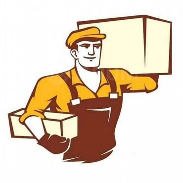 ишу работы: Жүк ташуучу