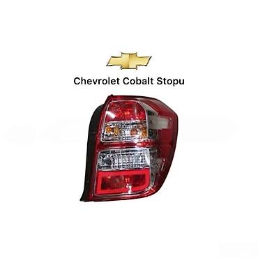 cobalt arxa stop: "Chevrolet Cobalt" stop işığı Bütün kateqoriyalar • Nəqliyyat • — 2
