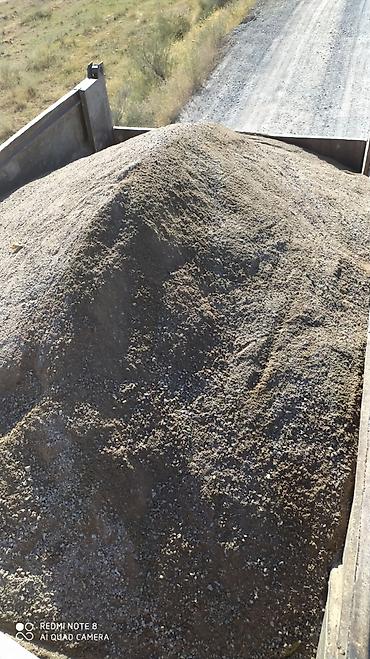 Услуги портера: КаМаз Камаз камаз Вывоз строй мусор камаз. Камаз доставка по городу — 6