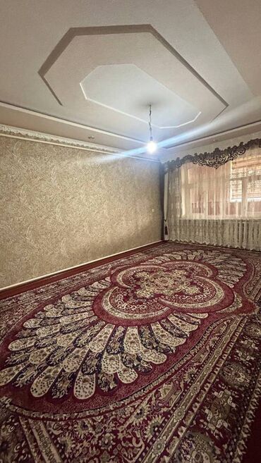 Продажа квартир: 2 комнаты, 50 м², 2 этаж