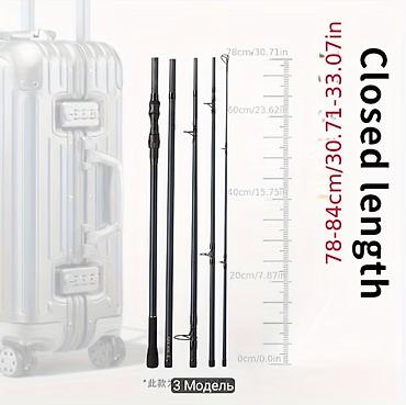 карпова: Продаю штекерные карповые удилища ( 2 шт). Длина 3.6м. 3.25lb и 3 lb — 4