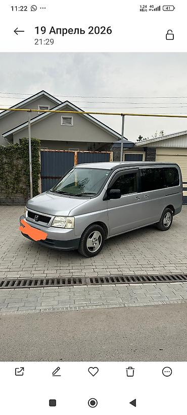дви: Honda Stepwgn: 2003 г., Минивэн — 9
