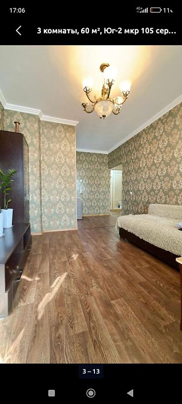 3 комнаты, 62 м², Юг-2 мкр 106 серия, 9 этаж, Косметический ремонт at lalafo.kg 3 комнаты, 62 м², Юг-2 мкр 106 серия, 9 этаж, Косметический ремонт