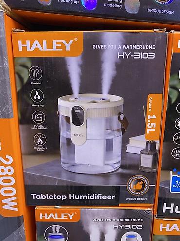 Настольный увлажнитель воздуха HALEY HY-3103, объём резервуара 1,5 л