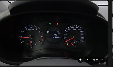 motor: Kia Morning: 2020 г. — 4