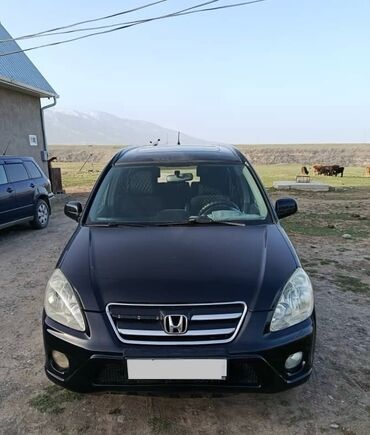 автомашины на продажу: Honda CR-V: 2005 г., 2 л, Механика, Бензин, Внедорожник