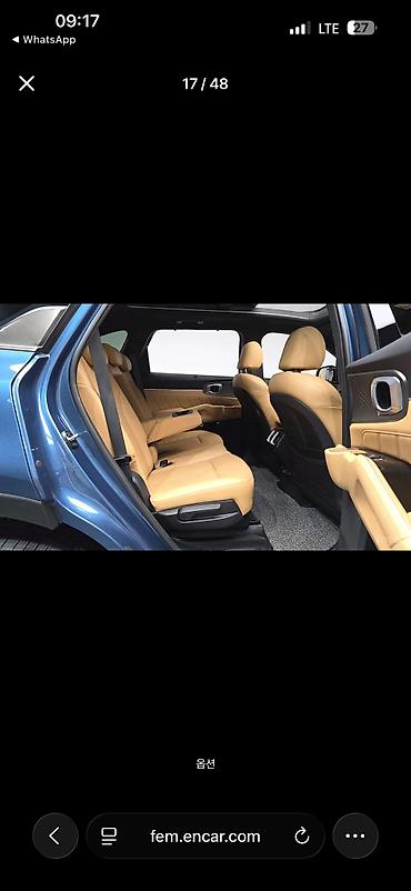 соренто гибрид: Kia Sorento: 2020 г., 1.6 л, Автомат, Гибрид, Кроссовер — 7