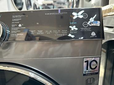 philips xenium: MIDEA 10.5 кг / 7кг сушка 🔥СУПЕР АКЦИЯ 🔥 В честь открытия нашего — 9