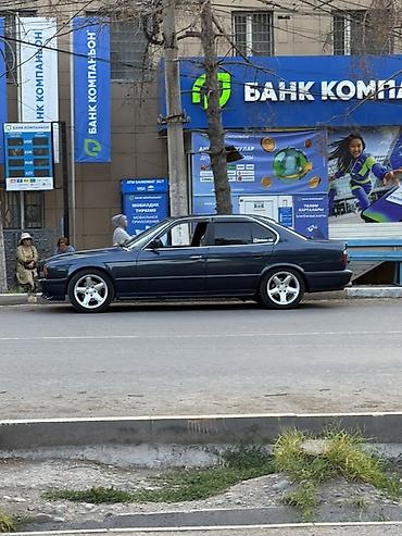 редуктор bmw: BMW 5 series: 1993 г., 2.5 л, Механика, Бензин, Седан — 2