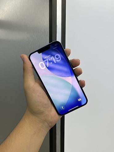 ipad 9 цена в бишкеке: IPhone 13, Б/у, 128 ГБ, Синий, Защитное стекло, Чехол, В рассрочку, 76 % — 2