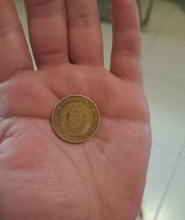 mona kozna: Novčić od 50 centi slada iz 2008