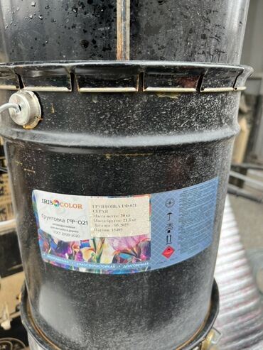 купить краску для крыши из металла: Грунтовка ГФ-021 Iris Color в металлическом ведре. Подходит для