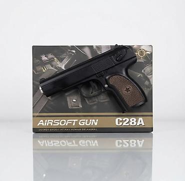case logic: Пистолет AIRSOFT GUN C28A - Тип: пружинный airsoft-пистолет - — 1