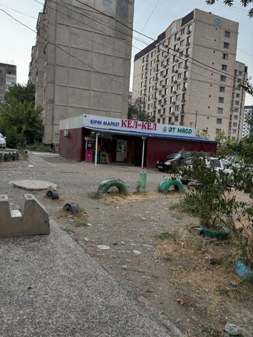 Продажа квартир: 4 комнаты, 87 м², Элитка, 5 этаж, Евроремонт — 15