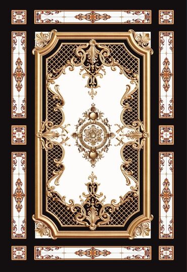 Другие специальности: Натижной поталог — 9