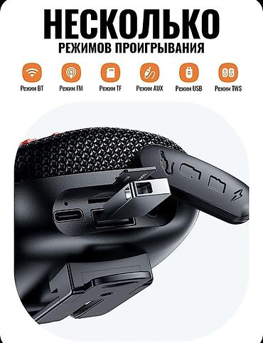 rant ace: Портативная Bluetooth-колонка с велокреплением HOCO - Беспроводное — 7