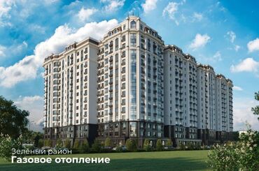 раздольный ак жол: 1 комната, 43 м², Элитка, 11 этаж, ПСО (под самоотделку)