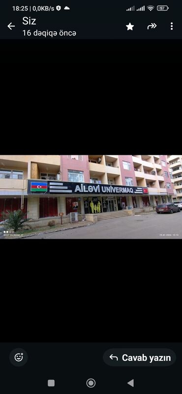 Anbar və emalatxanalar: Şirvan Şəhərində Məmmədəmim Rəsulzadə praspektində yerləşən 2 — 15