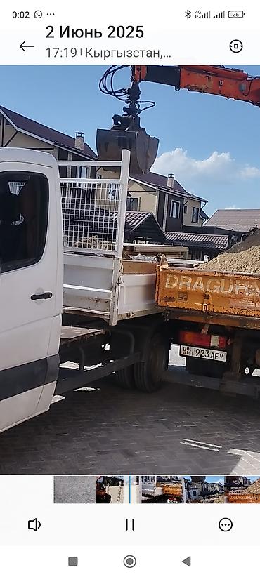 Услуги автокрана: Стрела 10 м, 2500 т — 6